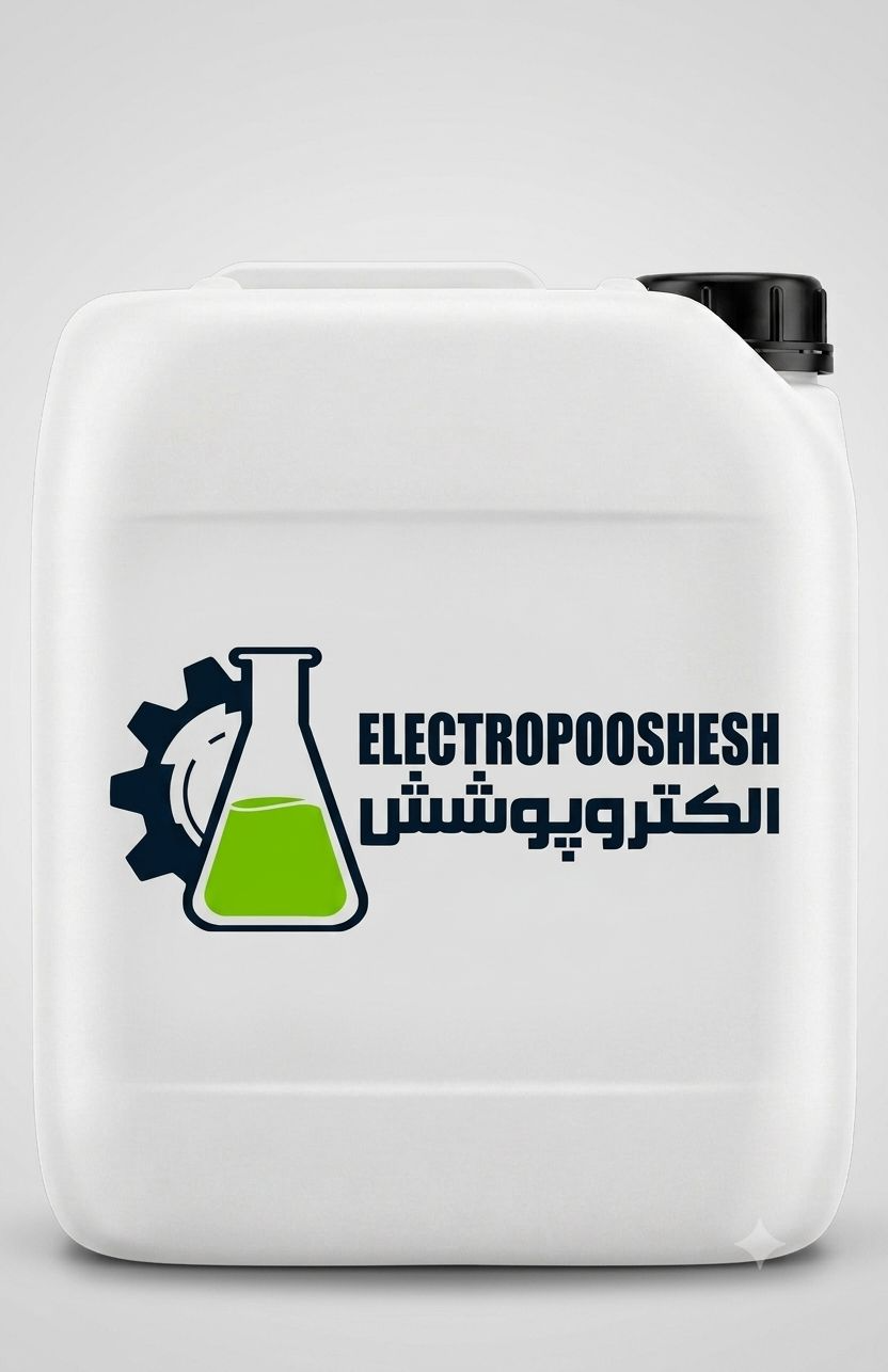 محلول صفرشوی داخل خودرو